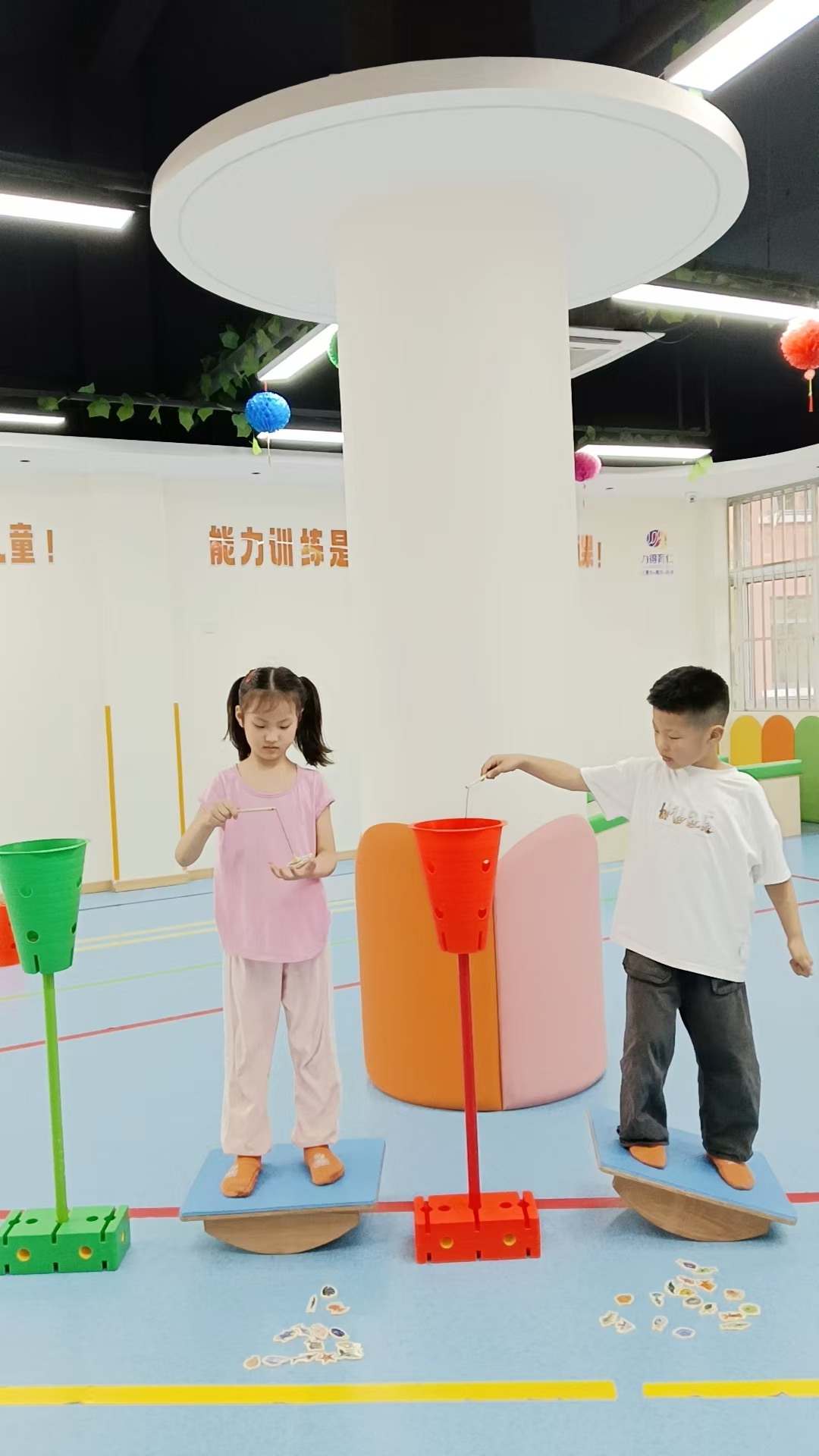 平衡台感统训练